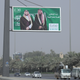 A billboard in Riyadh with photos of Crown Prince Mohammed bin Salman (left) and Saudi King Salman bin Abdulaziz (right), 2018.